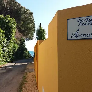  Casa vacanze Asmara